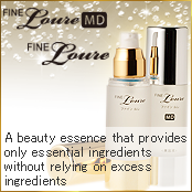 A beauty essence that provides only essential ingredients without relying on excess ingredients