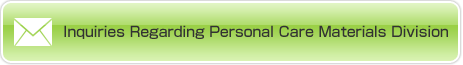Inquiries Regarding Personal Care Materials Division